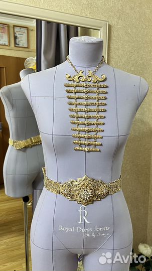 Пояс и нагрудники кавказские национальные