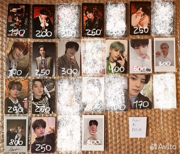 Карты stray kids