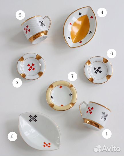 Пепельница бубны винтаж / игральные карты