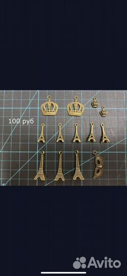 Украшения для скрапбукинга подвески