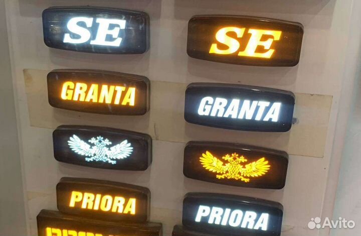 Повторитель поворота в крыло ваз в ассортименте