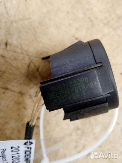 Иммобилайзер Peugeot 308