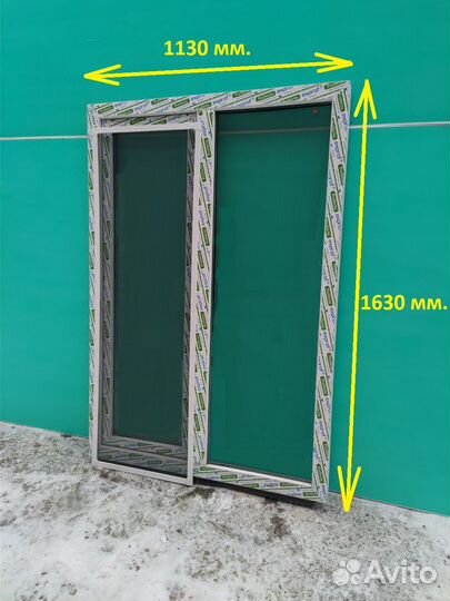 Окно 5-ти камерное новое 1130*1630 мм