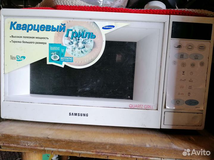 Микроволновая печь, Samsung ''