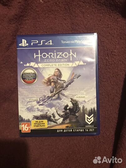 Horizon zero dawn complete edition ps4