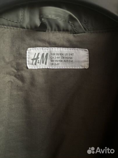 Бомбер для мальчика H&M