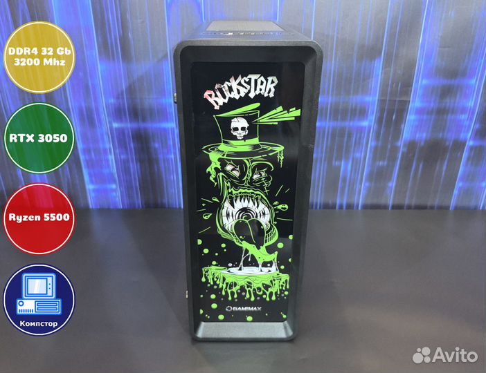 Сборка мощного пк AMD5500-RTX3050-32DDR4-YOP41-A520