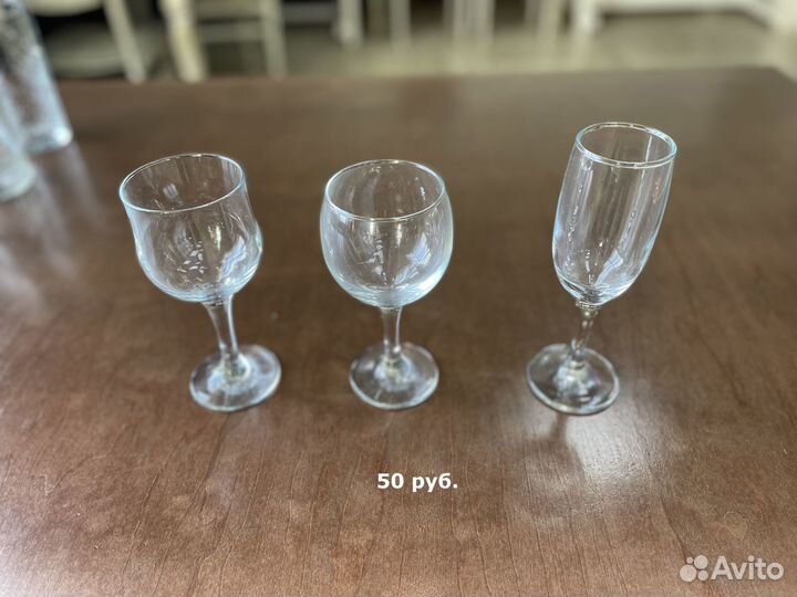 Посуда в ассортименте