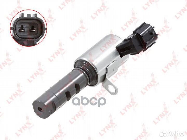 Клапан регулировки фаз грм VS1267 lynxauto