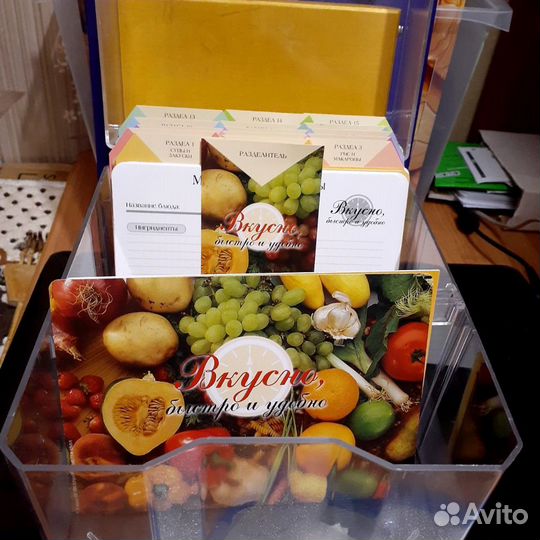 Шкатулка - картотека Кулинарные рецепты