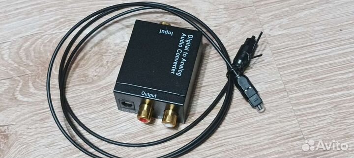 Цифровой аудио декодер