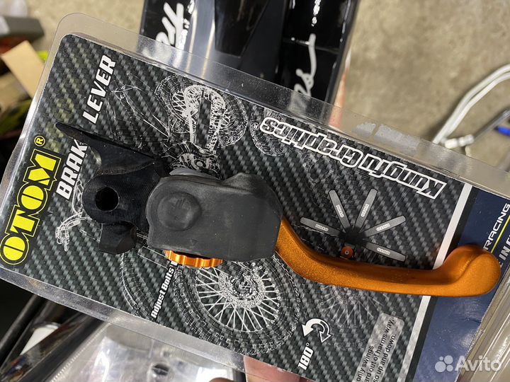 Рычаг тормоза отом неломайка