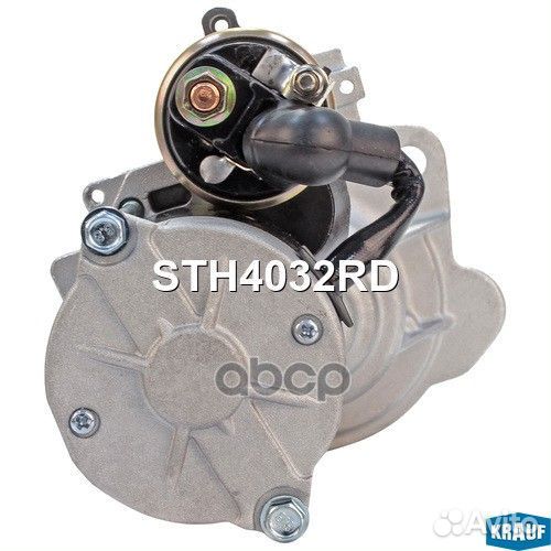 Стартеры STH4032RD Krauf