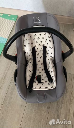 Автолюлька от 0