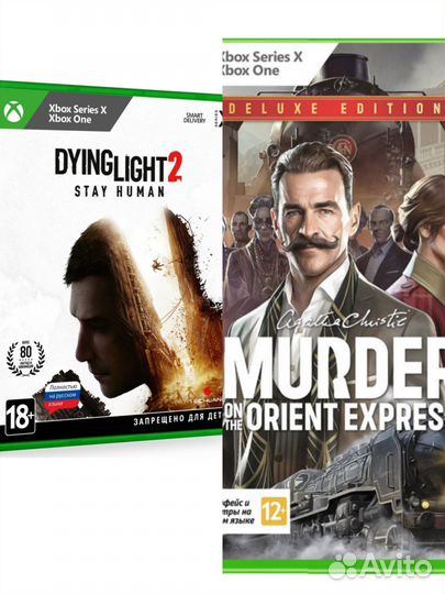Видеоигра на Xbox