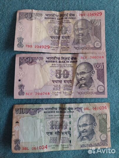 Иностранные купюры