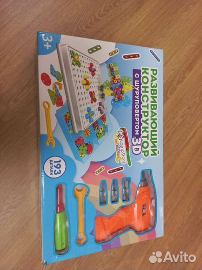 Развивающий конструктор с шуруповертом