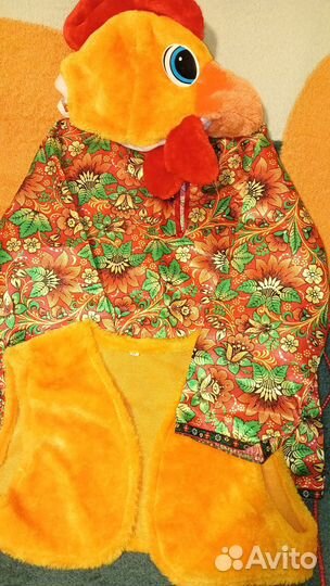 Карнавальный костюм