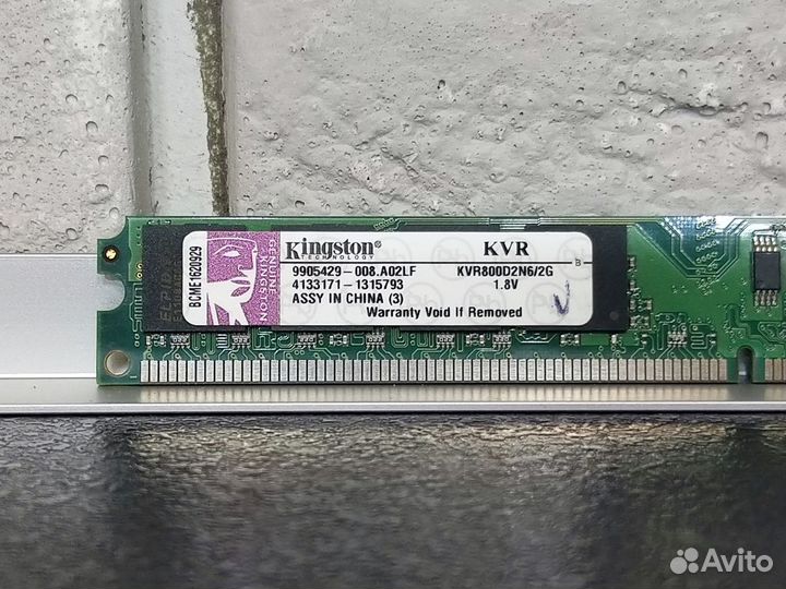 Оперативная память DDR2 2GB (Kingston)