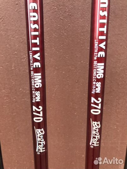 Спиннинг Bazizfish (Тест 10-30 грамм)