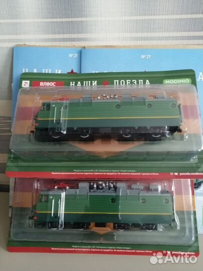Наши поезда modimio №21 вл80с + рельсы 2 штуки