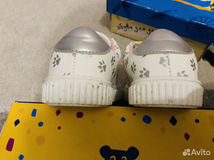 Кеды 22 размер