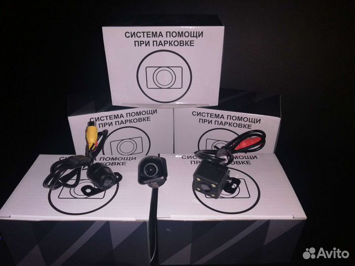 Система помощи при парковке Камера заднего хода