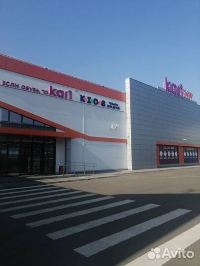 Продавец кассир