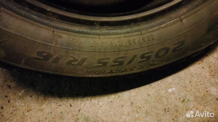 Pirelli Ice Zero 205/55 R16