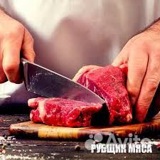 Ученик рубщика (можно без опыта)