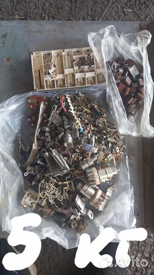 Радиодетали СССР