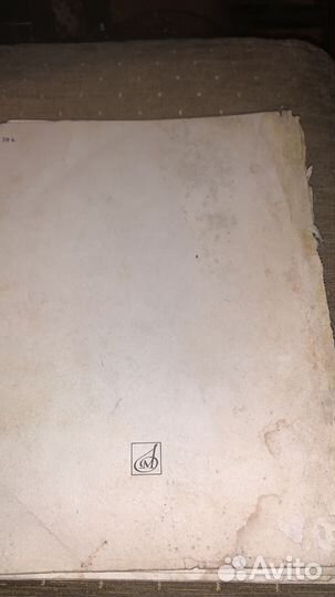 Книги гарри поттер