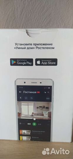 Wifi камера для дома