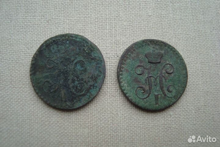 Россия. 1/4 копейки серебром. 1840 год