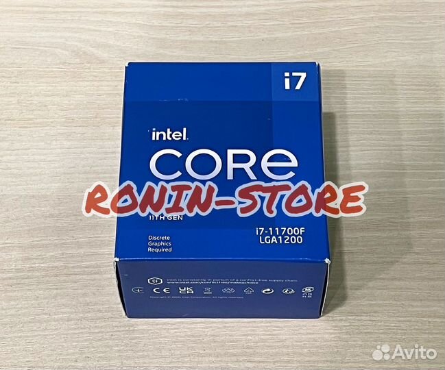Intel core i7-11700F (2,5 Ghz) Box