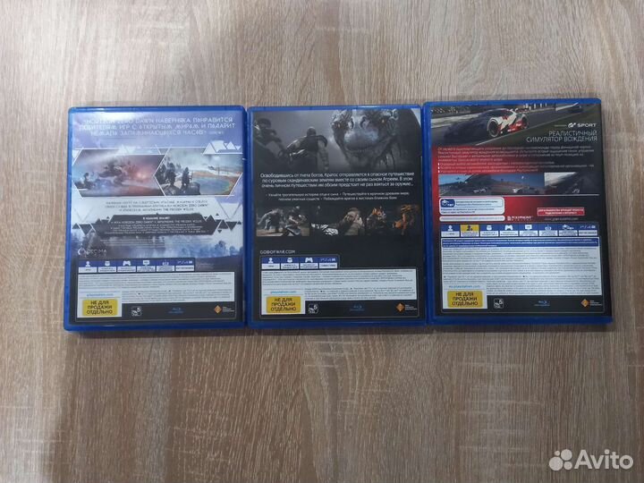 Игры для приставок ps4