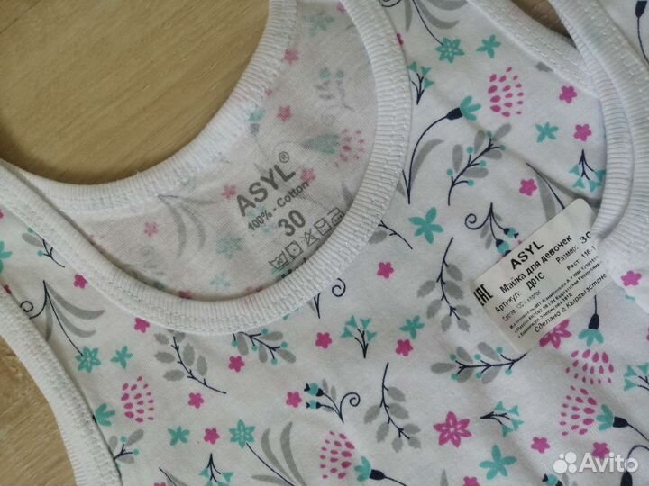 Комплект белья для девочки 26 28 30 34