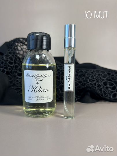 Kilian Good Girl Gone Bad отливант-распив