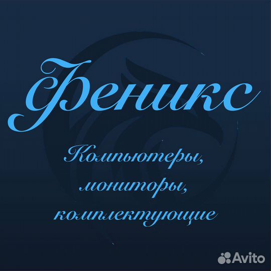 Материнская плата ASRock H61M-DGS