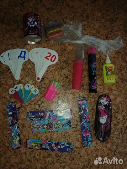 Концелярия