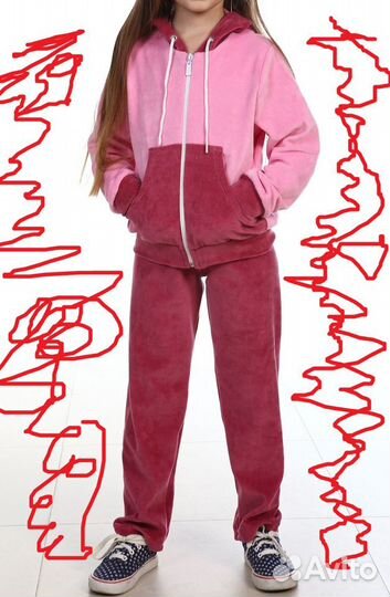 Костюм детский