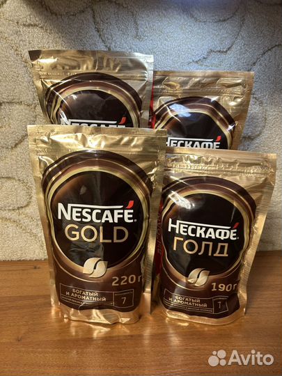 Кофе нескафе голд