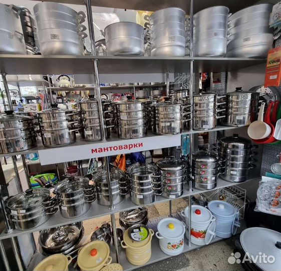 Мантоварка