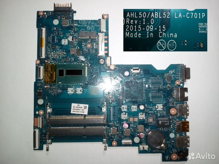 Разбор ноута HP Pavilion 250 G4