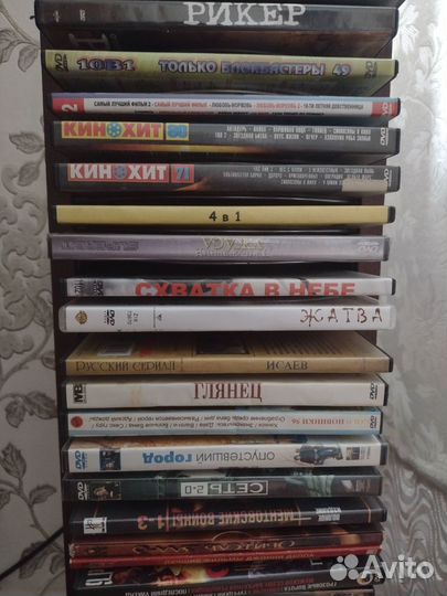 Диски фильмы двд TwlS TER