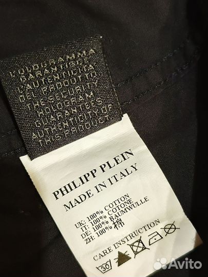 Сорочка Philipp Plein