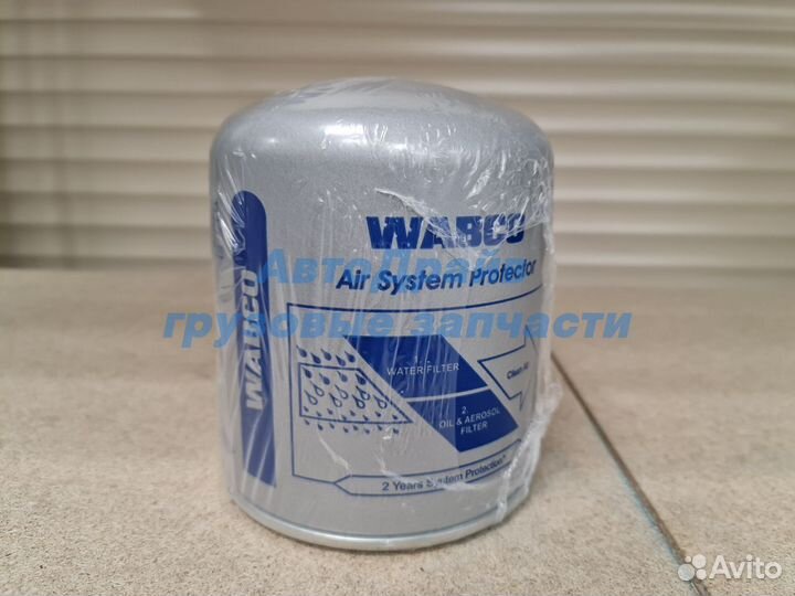 Фильтр влагоотделитель Ман Тга AL12 M39x1.5 мм