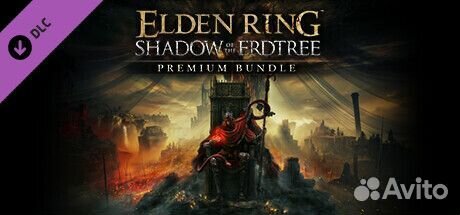Elden Ring Shadow of the Erdtree Steam/PS 5/Xbox