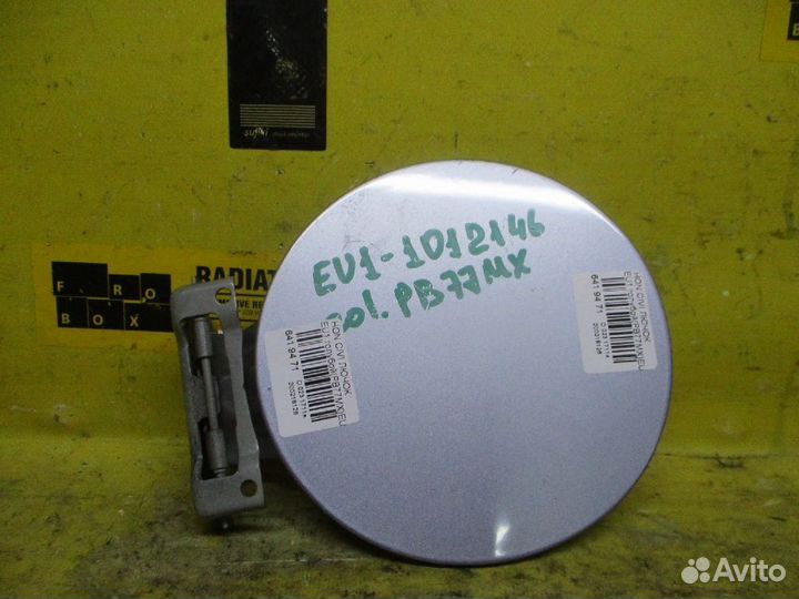 Лючок бензобака Honda Civic EU1