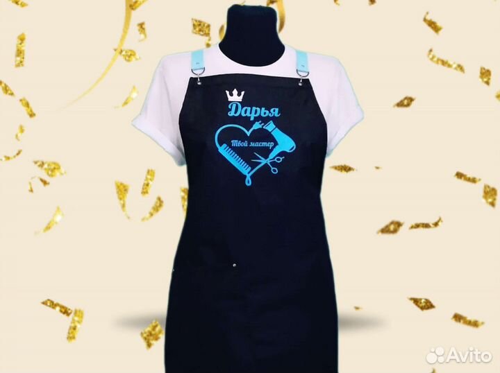 Фартук для мастера маникюра с логотипом